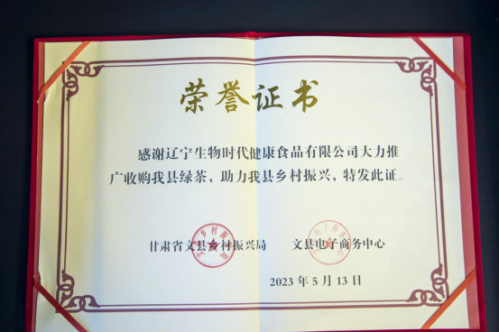 b637910b7c30335468a162c71346b9ca