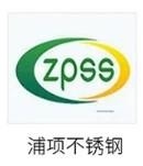 16b72500-2d5f-4998-a80d-4d9655bcf0cf