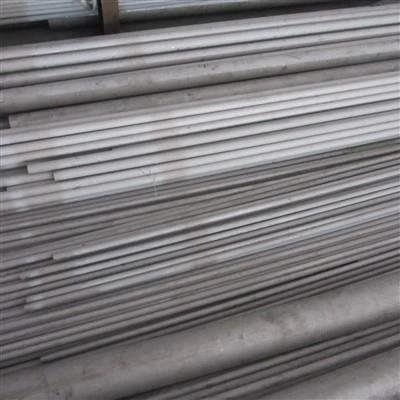 Stainless Steel Seamless Pipe 300 series