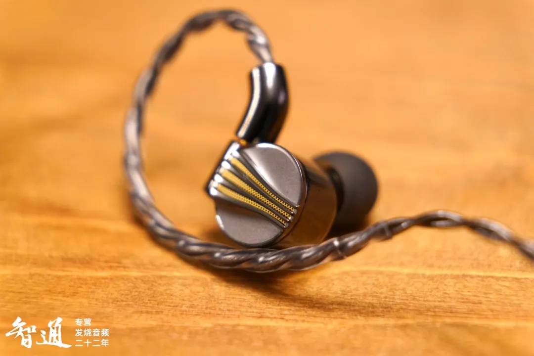 Guangzhou Zhitong] Feiao FD7 Pure Beryllium Moving HiFi Headset