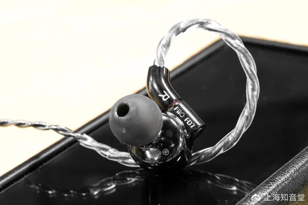is balanced but not plain-you can understand Feiao FD7!-FIIO---BORN FOR ...