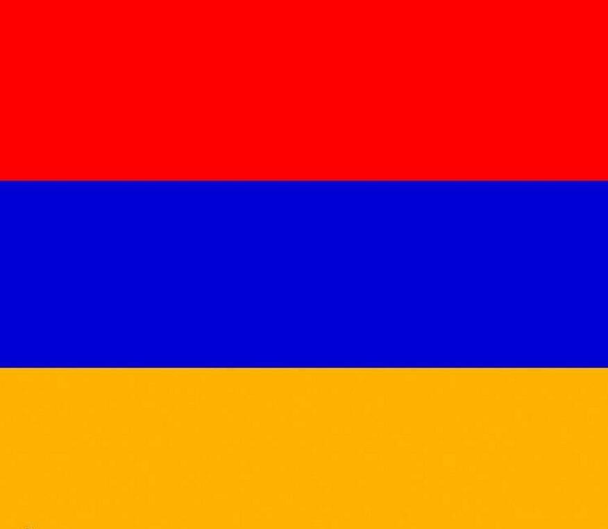 Вива армения. Флаг Эчмиадзина. Save Armenia.