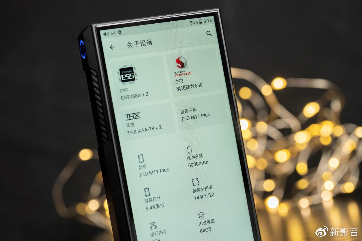 FIIO M11 箱無し-