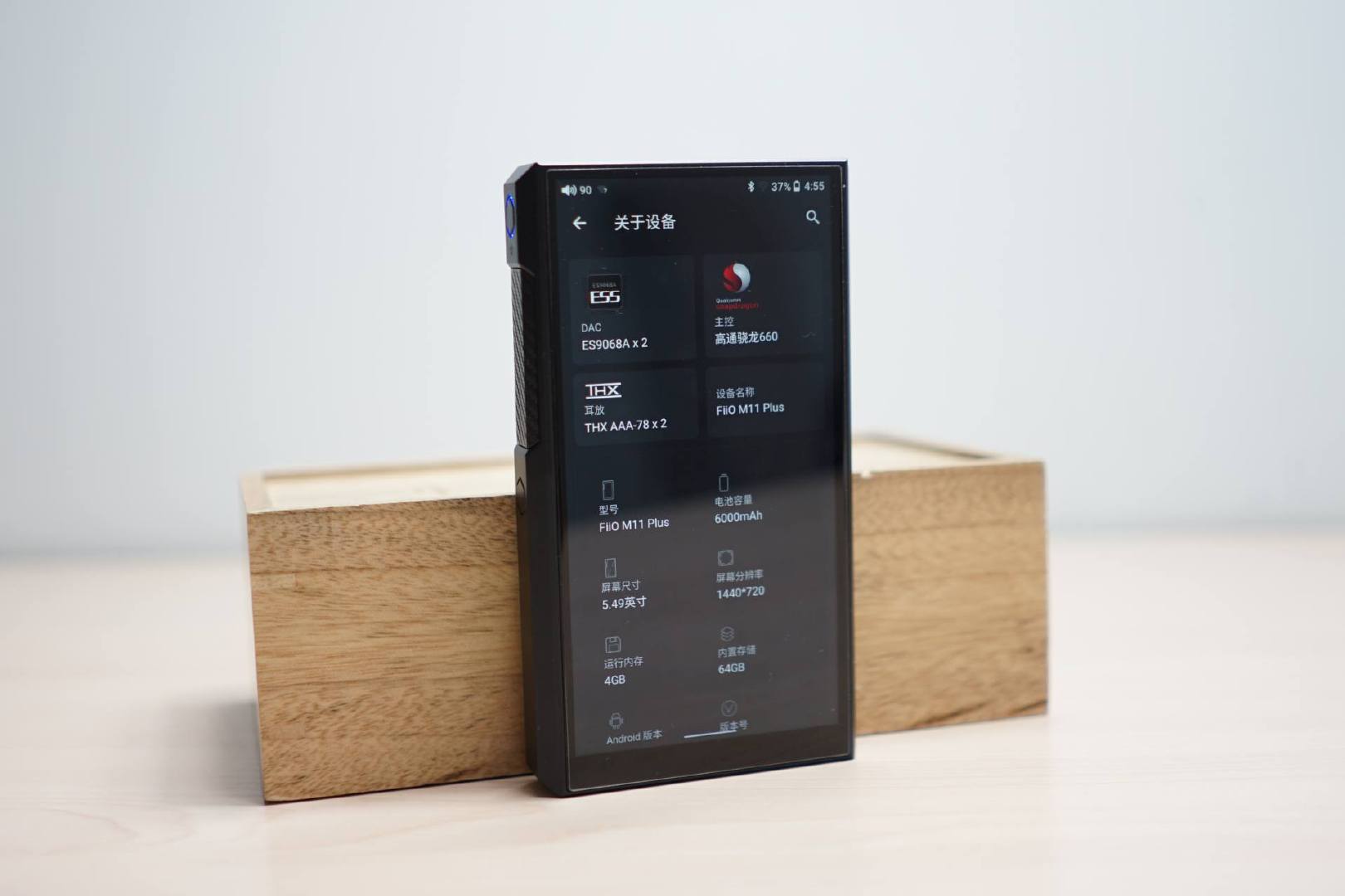 全能战士，飞傲M11 Plus（ESS版）HIFI播放器-FIIO---BORN FOR MUSIC