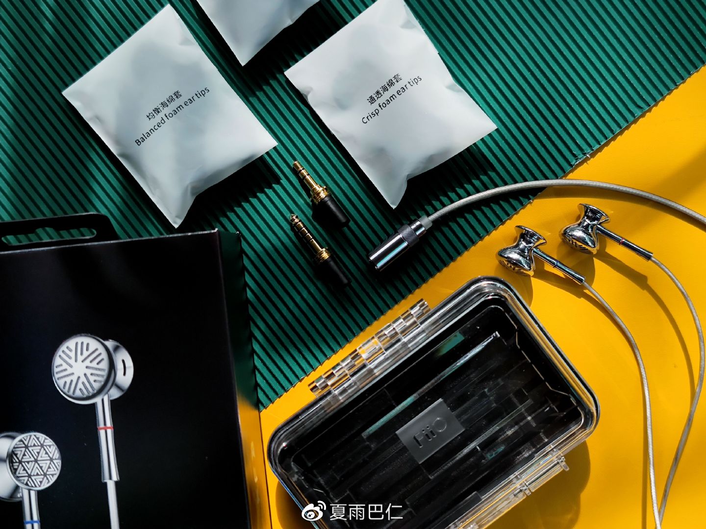 它给你解释解释啥叫特么的惊喜——飞傲平头新品ff3 Fiio Born For Music