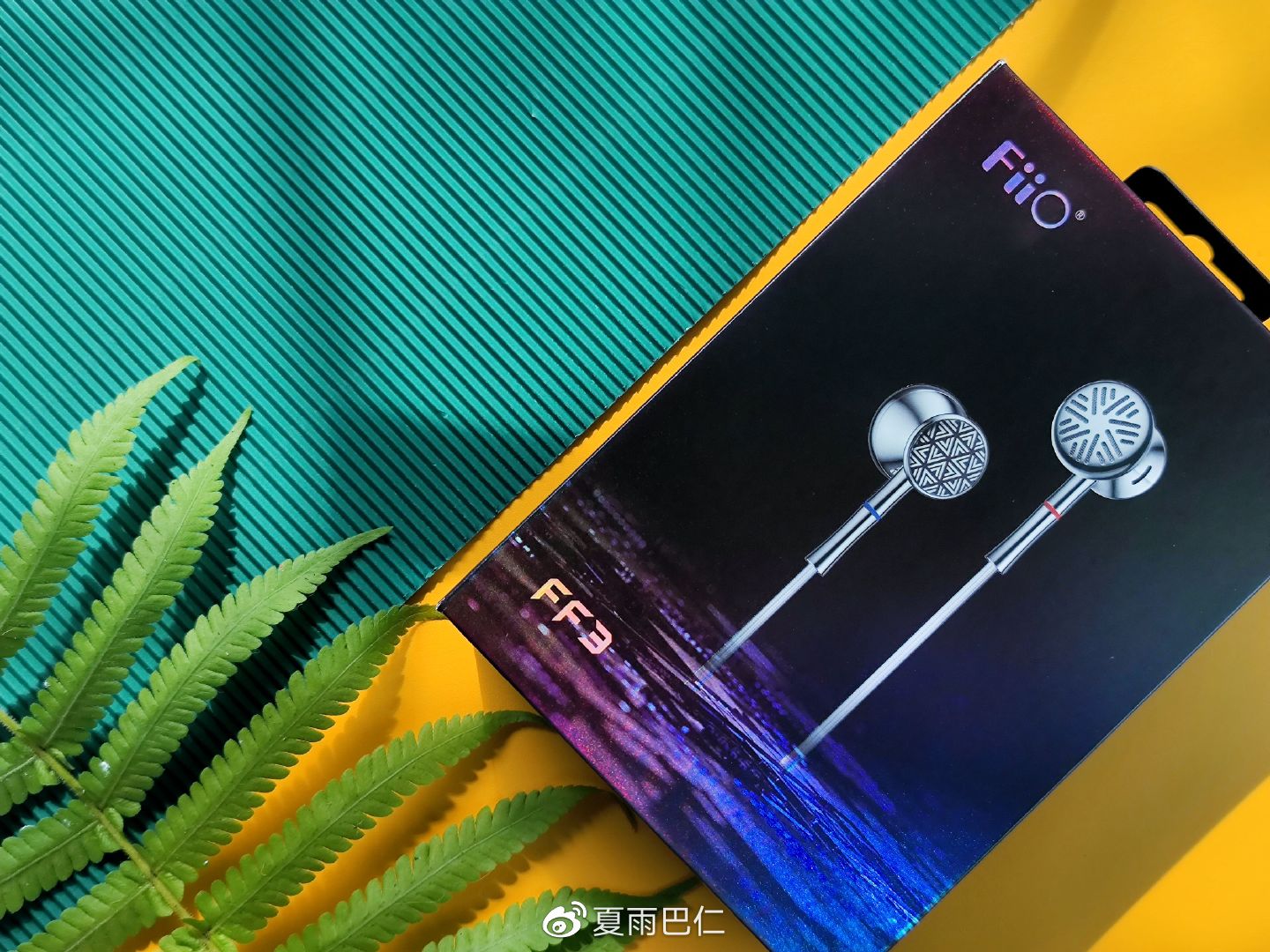 它给你解释解释啥叫特么的惊喜——飞傲平头新品ff3 Fiio Born For Music