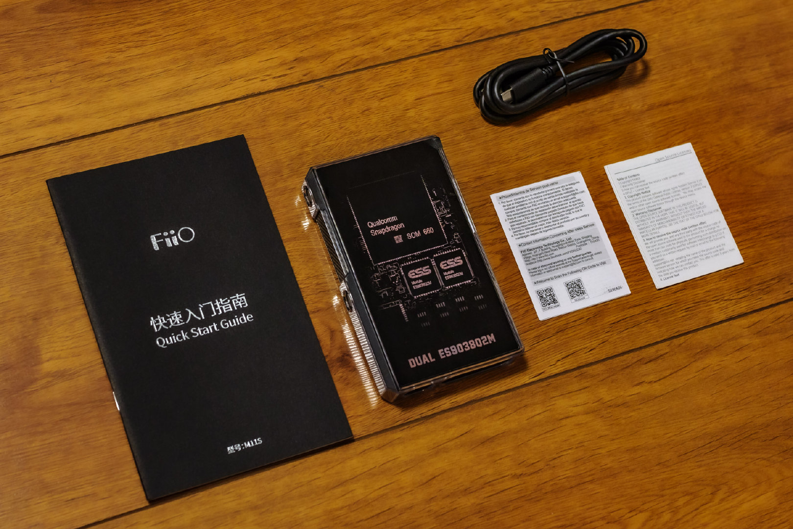 飞傲 Fiio M11s Fiio Born For Music