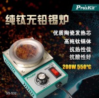 宝工焊锡炉-14