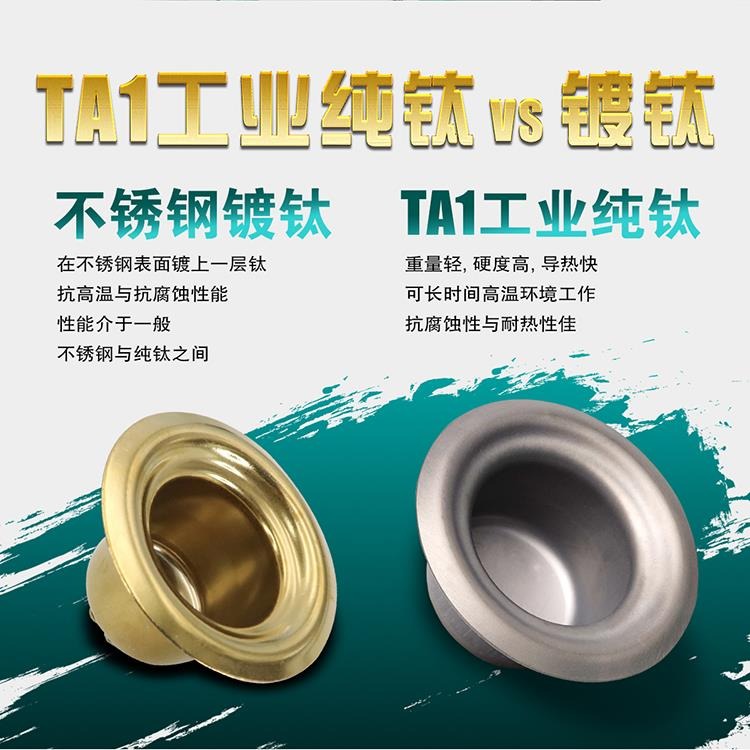 宝工焊锡炉-16