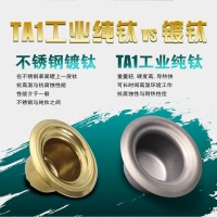 宝工焊锡炉-16