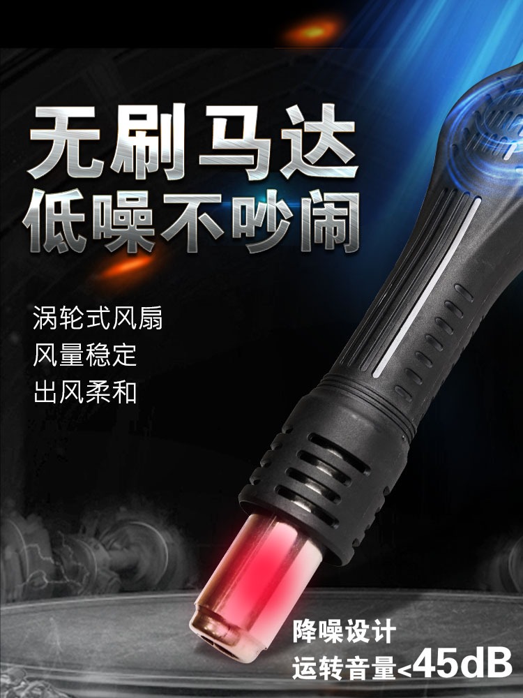SS-979H宝工焊台-2