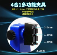 宝工SN-390焊架-4