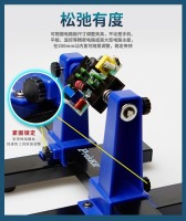 宝工SN-390焊架-9