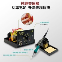 SS-206H207H宝工焊台-1