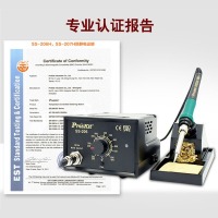 SS-206H207H宝工焊台-3