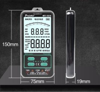 MT-1510-C宝工万用表-15