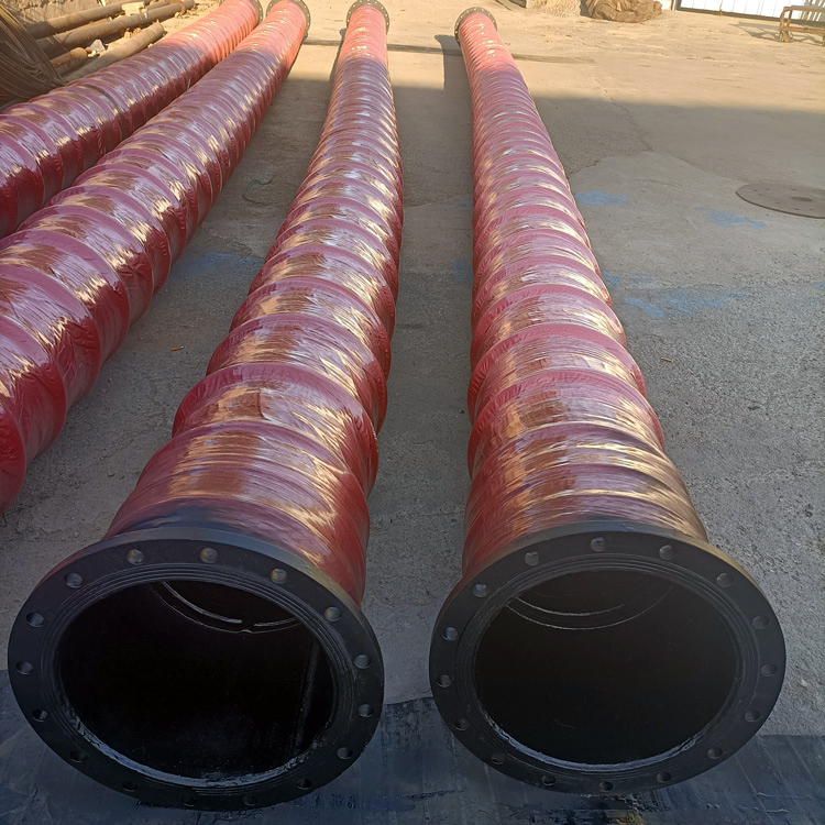 dredger suction pipe
