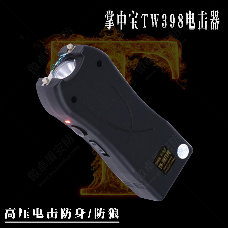 电击棍_高压电棒_防身电棒_电击防身器_女子防身器材_傲卓盾安防