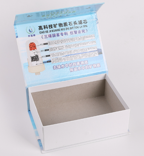 Customprintingcardboardgiftpackagingpaperbox-3