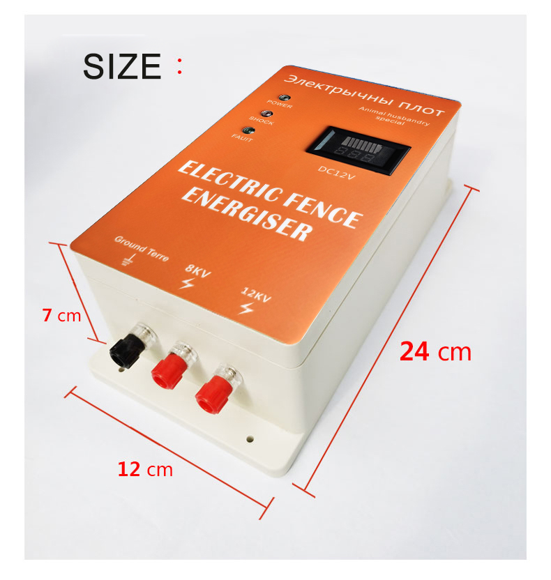 Electric Fence Energizer for farm