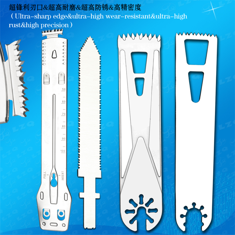 72轮锯-轮锯1