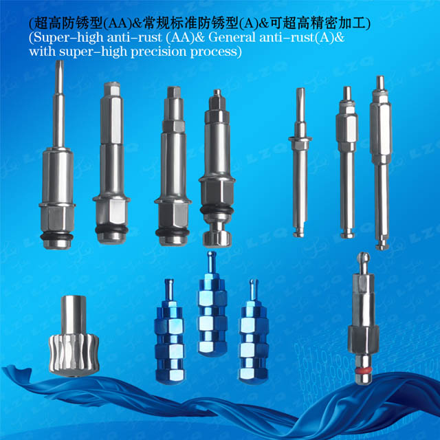 种植体插入器扳手适配器,六角种植体插入器扳手适配器WrenchAdapterforimplantinserters,WrenchAdapterforheximplantinserters