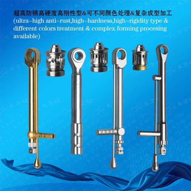 套筒扳手,外科预校准扳手SocketWrench,SurgicalPre-calibratedwrench