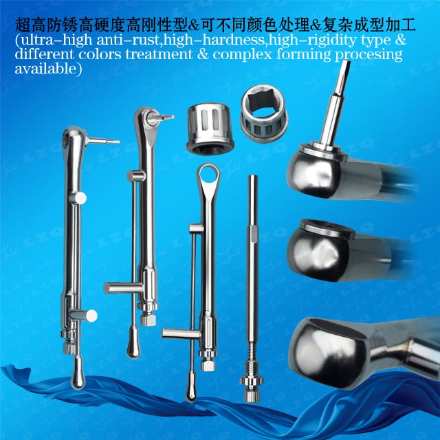 一般外科手术器械,种植体携带体辅助工具GeneralSurgicalInstruments,CounterRatchetwithPickUp