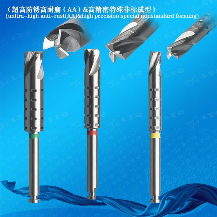 底部钻头,上颌窦提升钻,引导平钻BottomDrill,Sinusliftbur,GuidedSpadeDrill