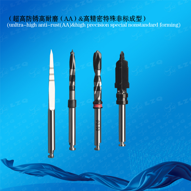 窦终钻，精准钻,破骨钻,粘膜钻Finalsinusdrill，Precisiondrill,Lancedrill,Hatchreamer