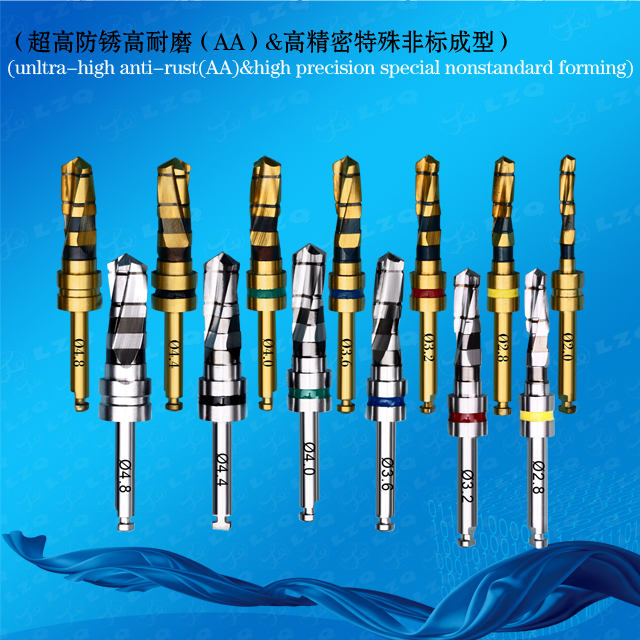 加载林德曼导钻,加载麻花钻LoadingLindemannGuideDrill,LoadingTwistDrill