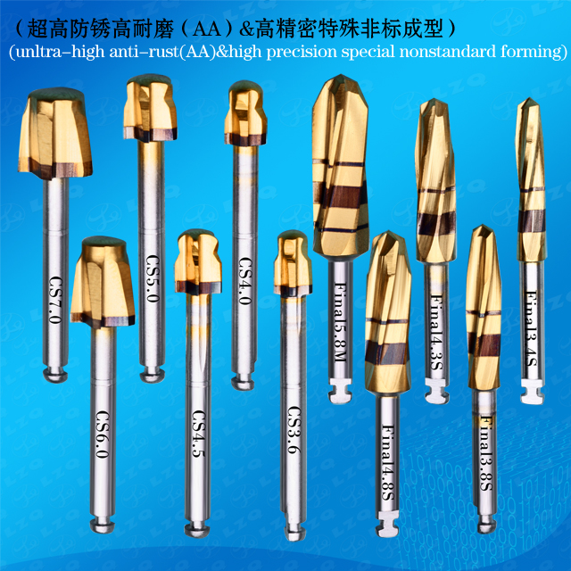 可重复消毒牙科预先钻,皮质骨成型钻,牙科模板钻ResterilizableDentalPre-drill,CorticalBoneFormDrill,DentalTemplateDrill