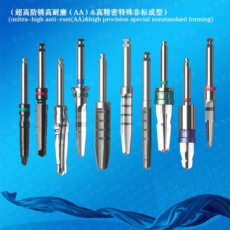 林德曼钻头,定心钻,直钻Lindermanndrill,Pilotdrill,Straightdrill