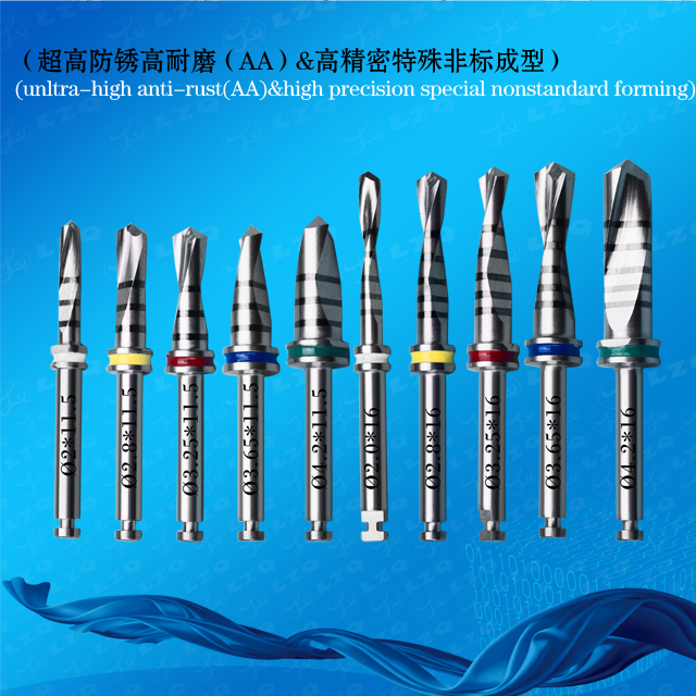 临时种植体扩孔钻Ø1.7mm-适用于D1类骨DrillØ1.7mmforProvisionalImplants-onlyforbonequalityD1