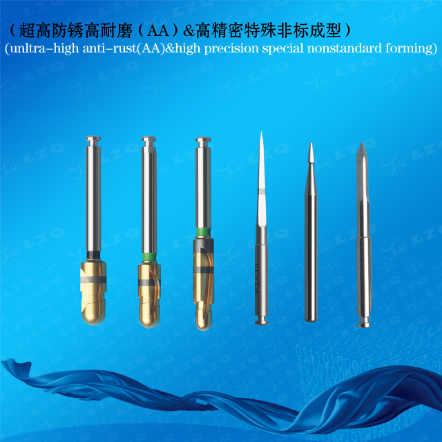 迷你工具,扩孔钻,连接杆,先锋钻minikit,Minisurgicaldrill,connector,Initialdrill