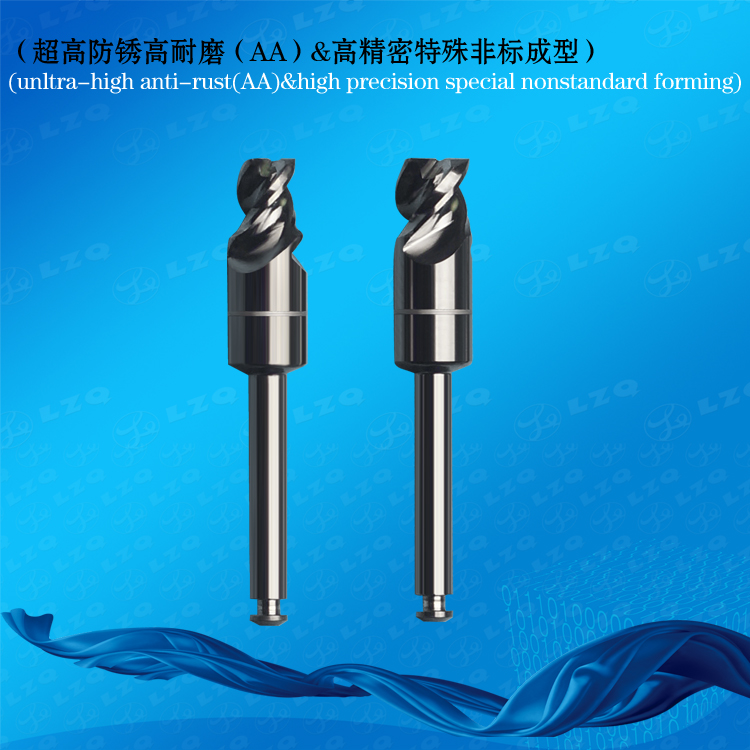 铣刀，引导钻头,钻头直径规,自动铣刀Millingcutter,,GuideDrillBit,DrillGauge,AutoMill