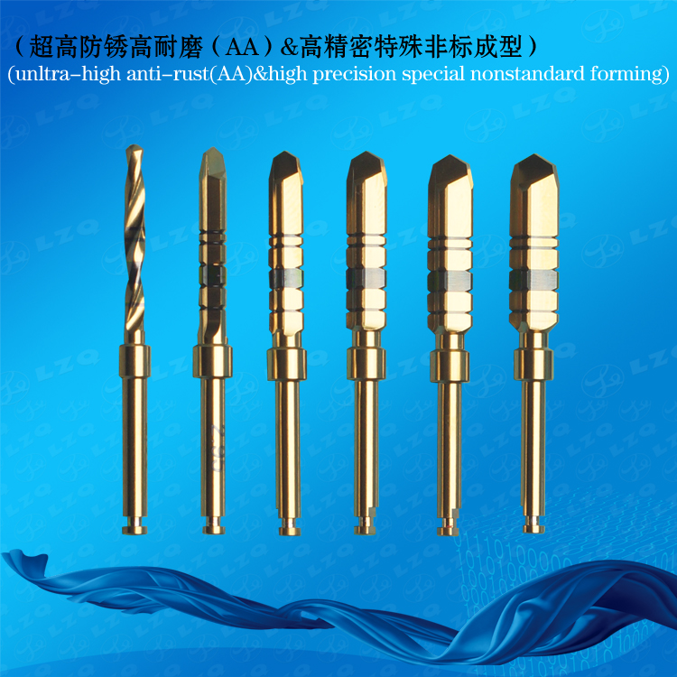 牙科非止停修整钻,牙科最终直钻,林德曼钻具DentalFinishingDrillwithoutdrillstop,DentalFinalStraightDrill,LindemannDrillGuide