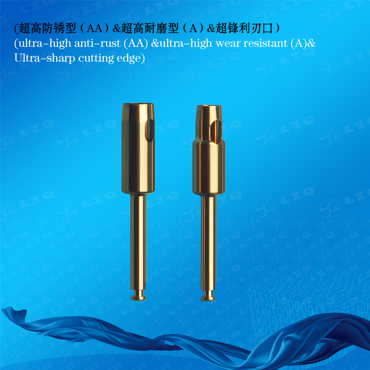 牙科螺口式钻头延长器，种植工具延长器Dentaldrillextensionscrew-on，ImplantInstrumentextension