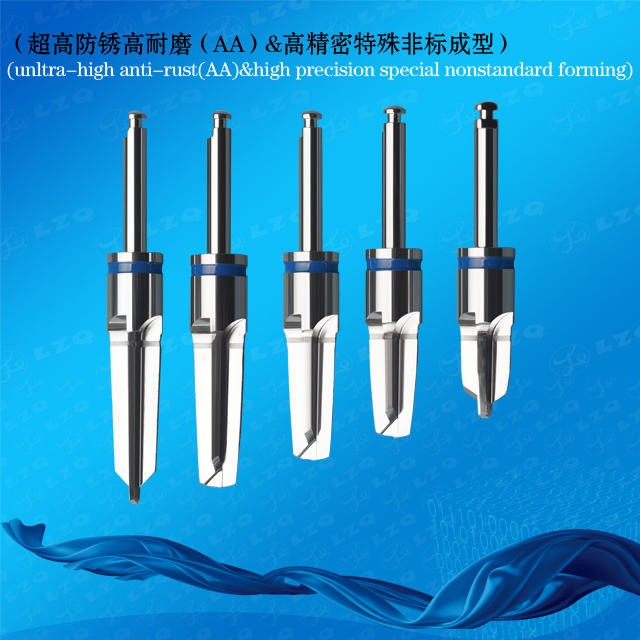 牙科手机钻头,扳手钻头,扳手刀片DentalHandpiecebit,Wrenchbit,Wrenchblade