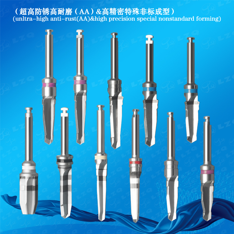 直锥形硬骨钻，RCD直锥形硬骨钻，RCD直锥形钻头STRAIGHTCONICALDRILLSFORHARDBONE，RCDSTRAIGHTCONICALDRILLSFORHARDBONE，RCDSTRAIGHTCONICALDRILLS