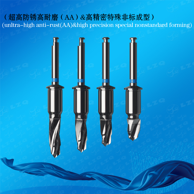 标准钨钢阶梯钻,特殊钨钢阶梯钻Tungstencarbidestepdrillstandard，Tungstencarbidestepdrillspecial