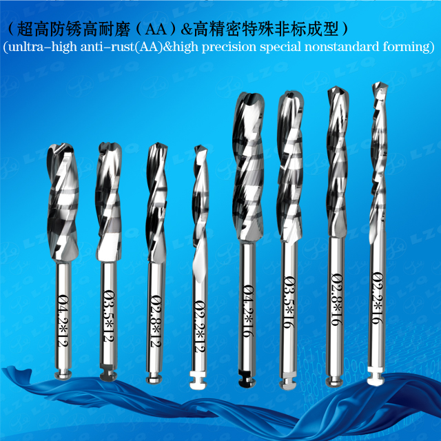 不带内冷孔锪钻,一次性钻探钻头Countersinkwithoutinternalcooling,Drillsforsingleusedrills