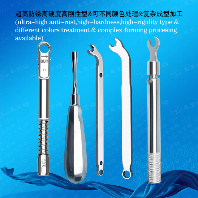 开启扳手,简易开启扳手,简易开口扳手OpenWrench,SimpleOpenWrench,simpleopenwrench