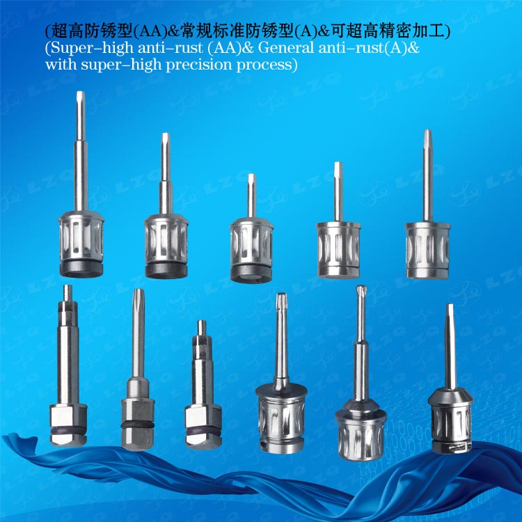 种植体插入工具,棘轮连接棘轮适配器Insertiontoolforimplant，ratchetadapterwithratchetconnection