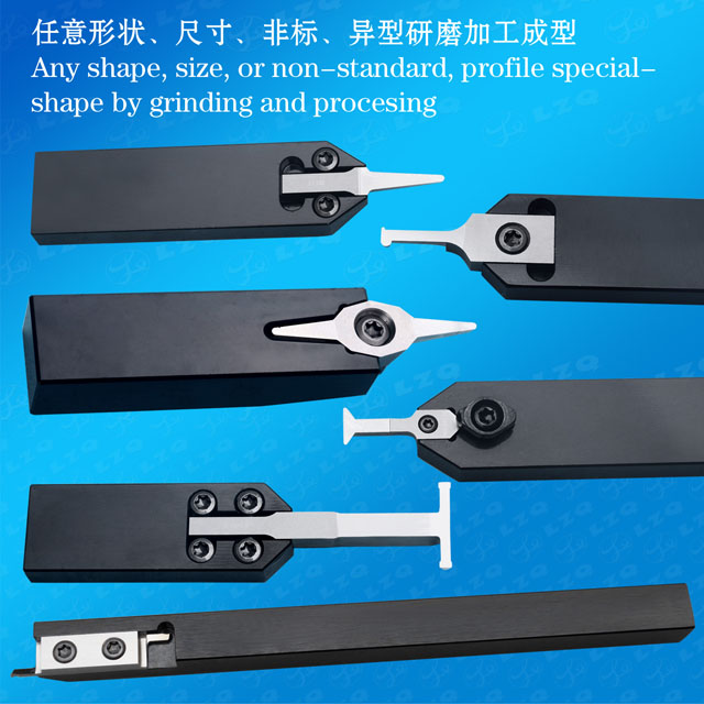 O型圈硬质合金刀具杆,活塞密封刀杆O-ringhardalloycuttersholder,PistonSealsbladeholder