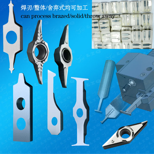 PU刀具,橡胶刀片,橡胶车刀PUcutter,rubberblades,rubberturningtool