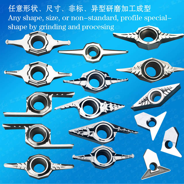 车刀,非标车刀,精车刀turningtool,non-standardturningtool,finegrindingturningtool