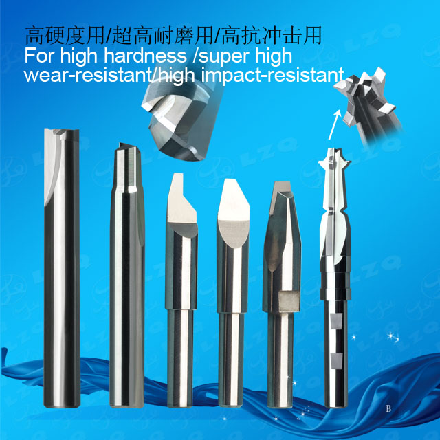 智能卡铣刀,内R铣刀,钨钢内R铣刀SmartCardmills,Rmillingcutter,carbideconcaveRmillingcutter