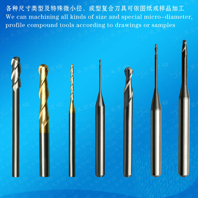 陶瓷车针,VHF自动车针,IMES车针Ceramicturningpin,VHFautoturningpin,IMESturningpin