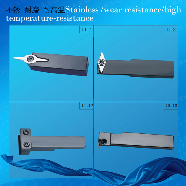 聚氨酯钨钢刀杆,液压密封件刀具杆polyurethanecarbideinsertholder,hydraulicsealtoolholder